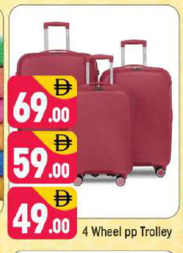 available at Shaklan  in UAE - Dubai