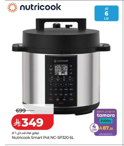 available at LULU Hypermarket in KSA, Saudi Arabia, Saudi - Tabuk