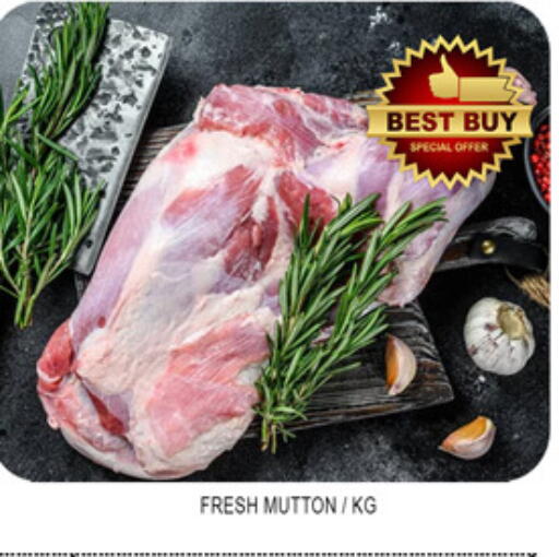 available at Lucky Center in UAE - Sharjah / Ajman