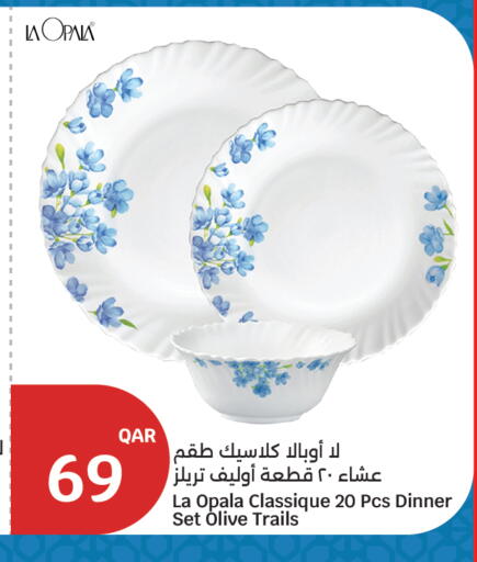 available at City Hypermarket in Qatar - Al Rayyan