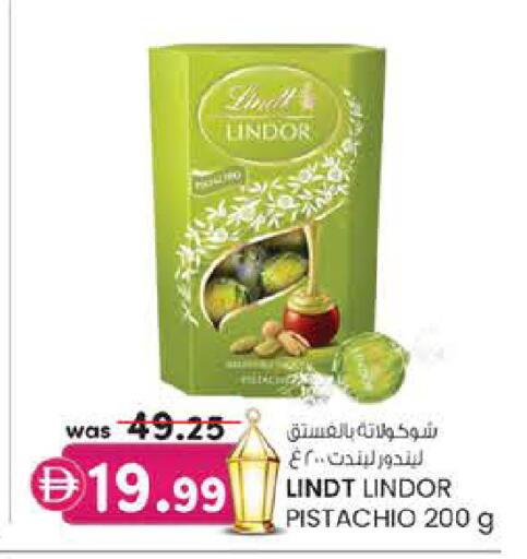 available at الصفا in الإمارات العربية المتحدة , الامارات - أبو ظبي