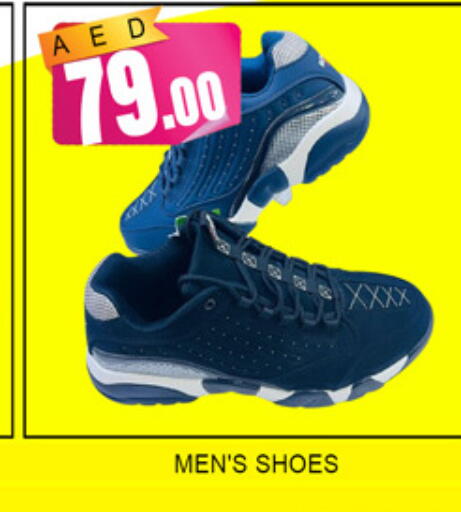 available at لكي سنتر in الإمارات العربية المتحدة , الامارات - الشارقة / عجمان