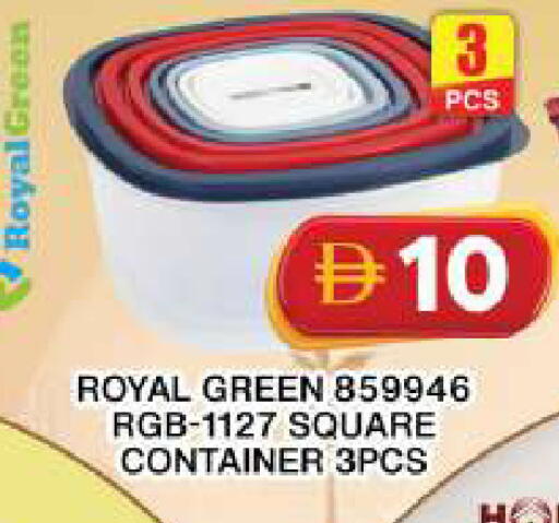 available at جراند هايبر ماركت in الإمارات العربية المتحدة , الامارات - دبي