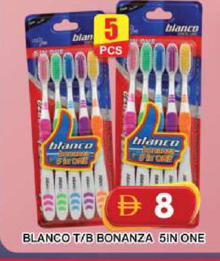 available at جراند هايبر ماركت in الإمارات العربية المتحدة , الامارات - دبي