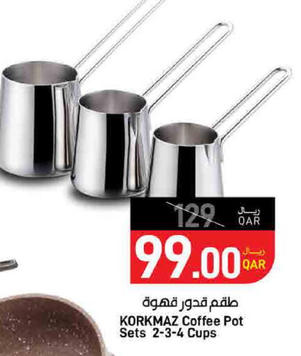 available at ســبــار in قطر - أم صلال