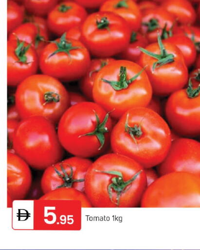 Tomato available at TALAL MARKET in UAE - Sharjah / Ajman