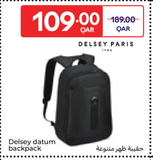 available at كارفور in قطر - الريان