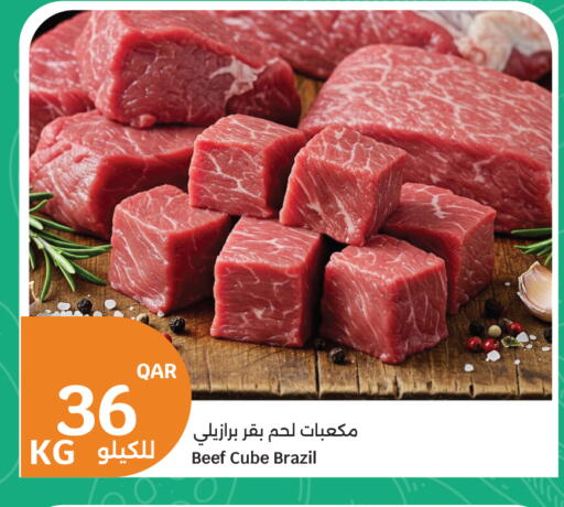 available at City Hypermarket in Qatar - Al Rayyan