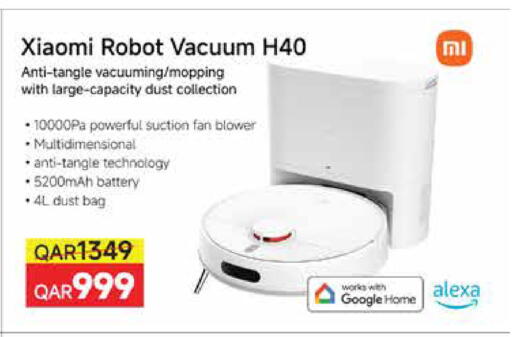 available at Carrefour in Qatar - Al Daayen