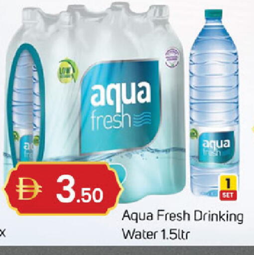 available at سوق طلال in الإمارات العربية المتحدة , الامارات - دبي