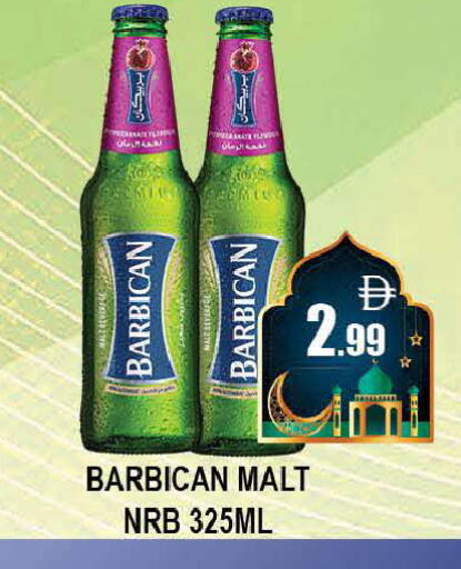 available at المدينة in الإمارات العربية المتحدة , الامارات - دبي