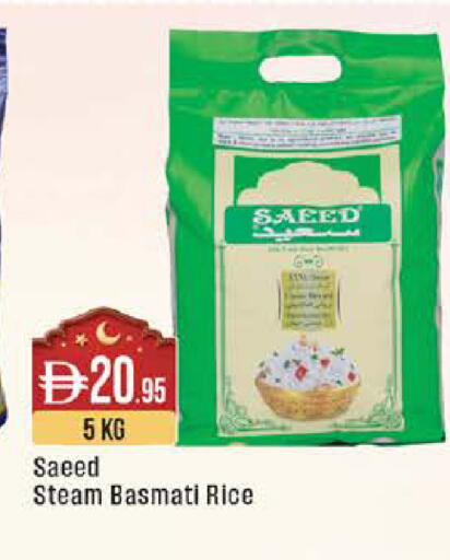 available at ويست زون سوبرماركت in الإمارات العربية المتحدة , الامارات - أبو ظبي