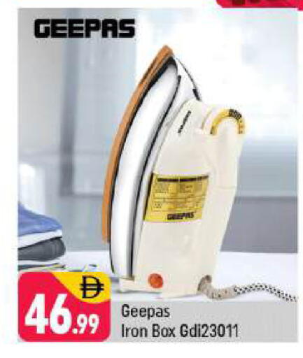 available at Shaklan  in UAE - Dubai