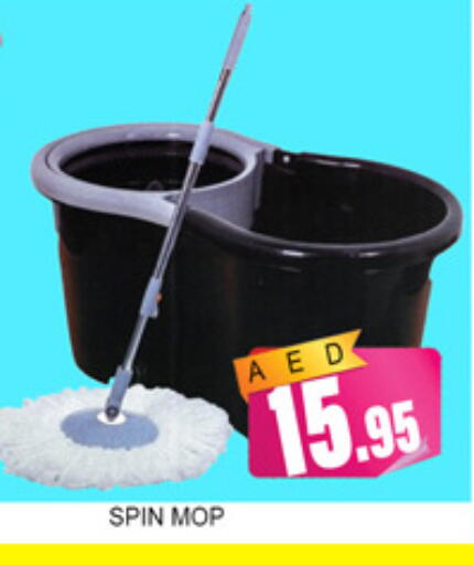 available at لكي سنتر in الإمارات العربية المتحدة , الامارات - الشارقة / عجمان