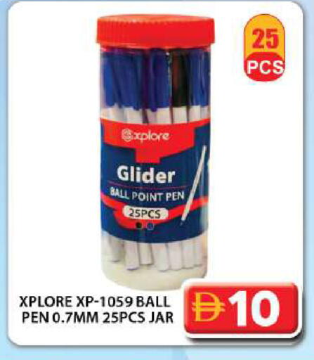 available at Grand Hyper Market in UAE - Dubai