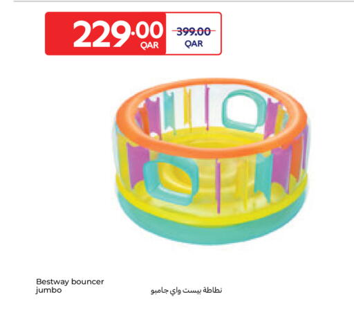 available at كارفور in قطر - الشحانية