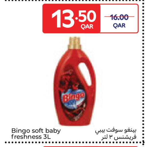 available at Carrefour in Qatar - Doha