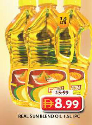 available at Grand Hyper Market in UAE - Dubai