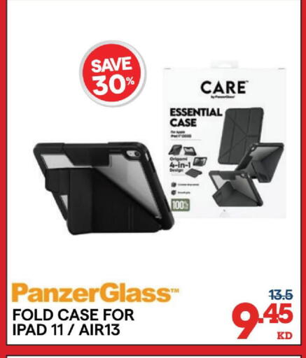 available at X-Cite in Kuwait - Ahmadi Governorate