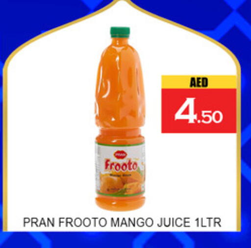Mango available at لكي سنتر in الإمارات العربية المتحدة , الامارات - الشارقة / عجمان
