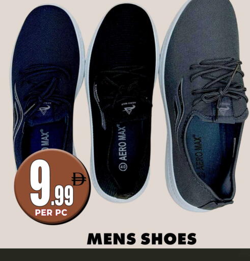 available at مركز الخصومات سنترو in الإمارات العربية المتحدة , الامارات - دبي