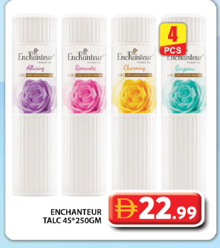 available at جراند هايبر ماركت in الإمارات العربية المتحدة , الامارات - دبي