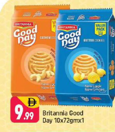 available at Shaklan  in UAE - Dubai