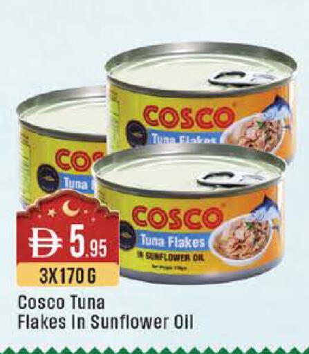 available at ويست زون سوبرماركت in الإمارات العربية المتحدة , الامارات - أبو ظبي