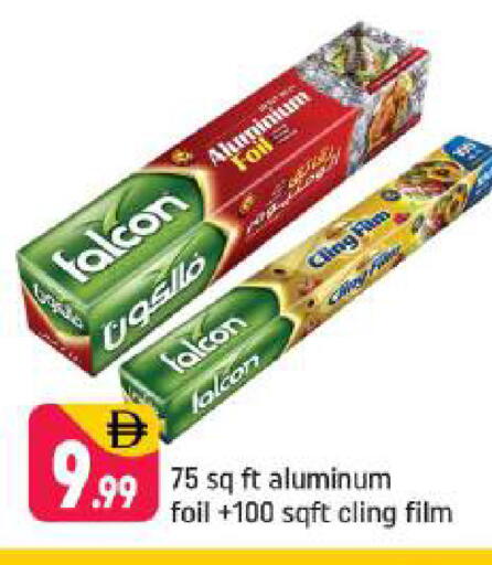 available at Shaklan  in UAE - Dubai