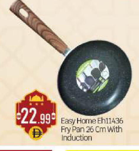 available at بيج مارت in الإمارات العربية المتحدة , الامارات - أبو ظبي