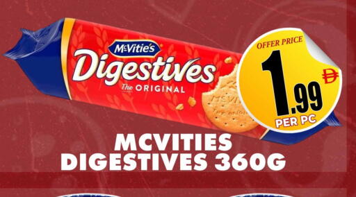 available at مركز الخصومات سنترو in الإمارات العربية المتحدة , الامارات - دبي