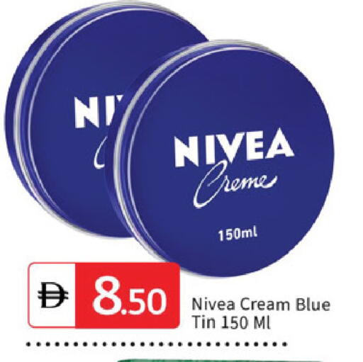 available at سوق طلال in الإمارات العربية المتحدة , الامارات - دبي