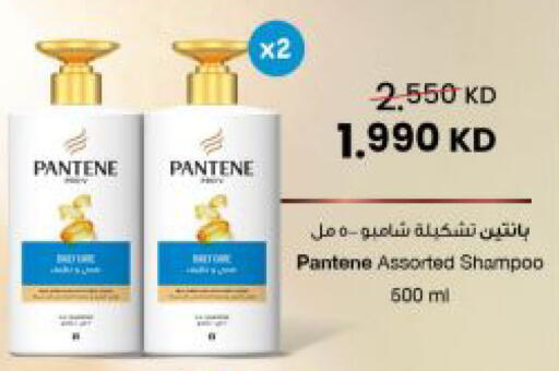 available at مركز سلطان in الكويت - مدينة الكويت