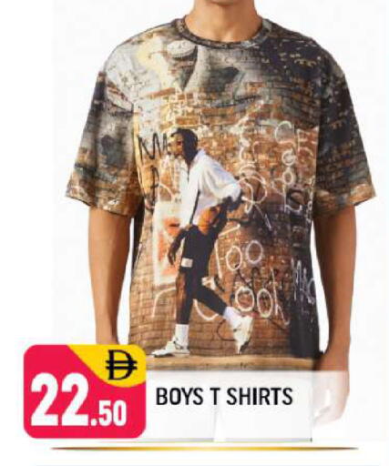 available at Shaklan  in UAE - Dubai