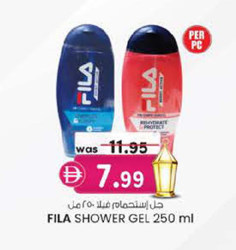 available at ك. الم. للتجارة in الإمارات العربية المتحدة , الامارات - الشارقة / عجمان