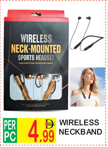 available at دريم لاند in الإمارات العربية المتحدة , الامارات - دبي