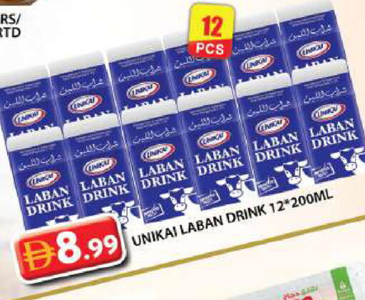 available at جراند هايبر ماركت in الإمارات العربية المتحدة , الامارات - دبي