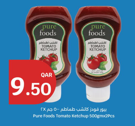 Tomato available at سيتي هايبرماركت in قطر - الريان