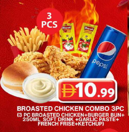 Garlic available at جراند هايبر ماركت in الإمارات العربية المتحدة , الامارات - دبي