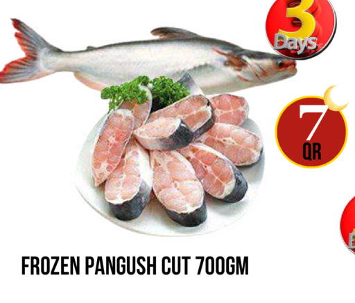 available at دبي شوبينغ سنتر in قطر - الوكرة