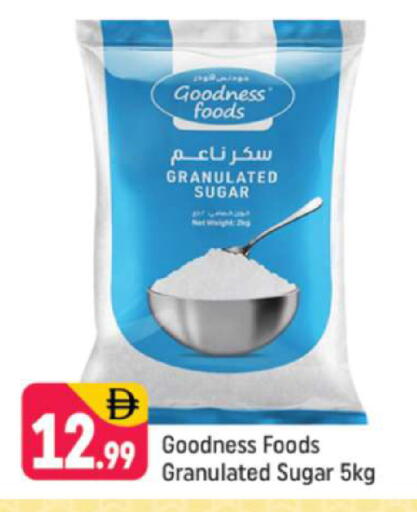 available at Shaklan  in UAE - Dubai