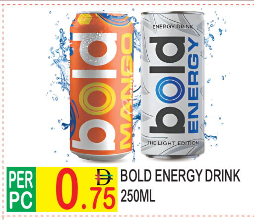 available at دريم لاند in الإمارات العربية المتحدة , الامارات - دبي