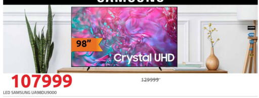 available at Hyper One  in Egypt - Cairo