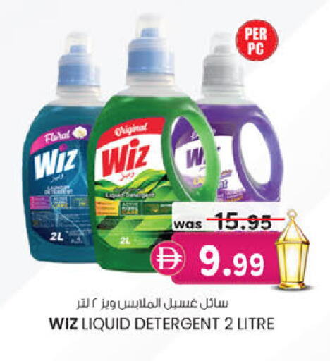 available at ك. إم. هايبرماركت in الإمارات العربية المتحدة , الامارات - أبو ظبي