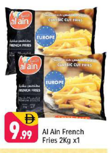 available at Shaklan  in UAE - Dubai