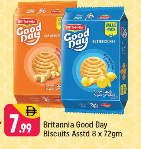 available at Shaklan  in UAE - Dubai