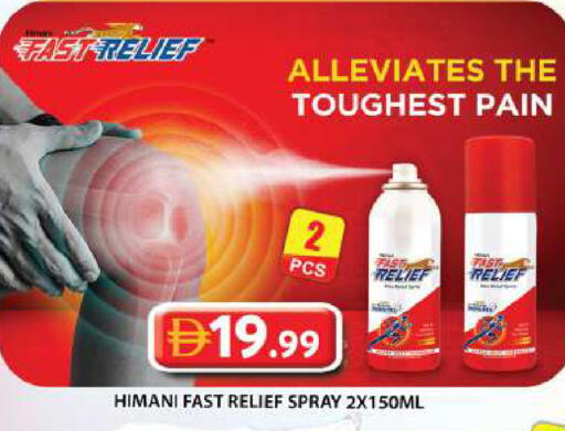 available at Grand Hyper Market in UAE - Dubai