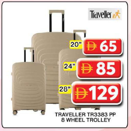 available at جراند هايبر ماركت in الإمارات العربية المتحدة , الامارات - دبي