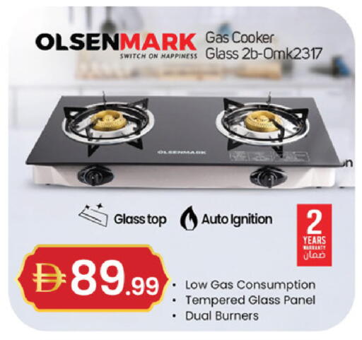 available at سوق طلال in الإمارات العربية المتحدة , الامارات - دبي