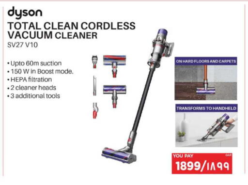 available at إماكس in قطر - أم صلال